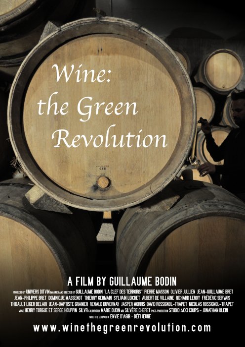 Вино. Зеленая революция.