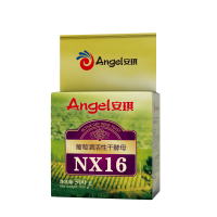 NX16 - Дрожжи Saccharomyces cerevisiae для высококачественных ароматичных белых и розовых вин